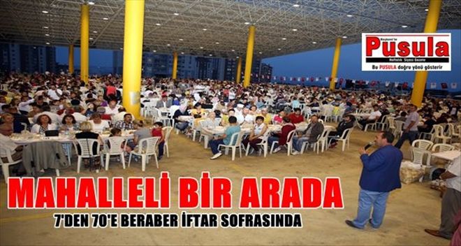 ETİMESGUT BELEDİYESİ, İFTAR SOFRASINI ATAYURT MAHALLESİ´NDE KURDU