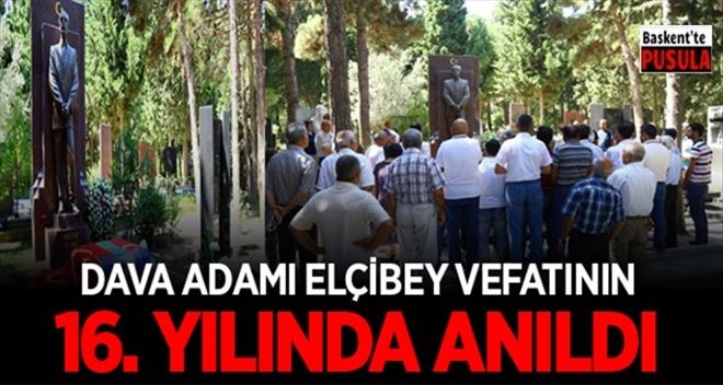 Ebulfez Elçibey vefatının 16. yılında anıldı